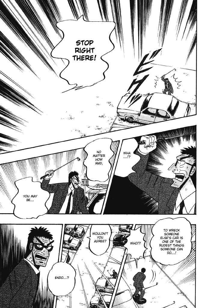 Kaiji Chapter 76 #17