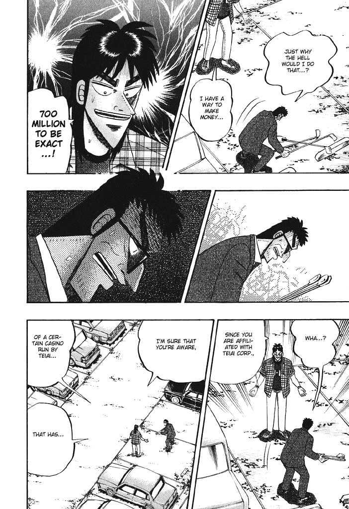 Kaiji Chapter 76 #20