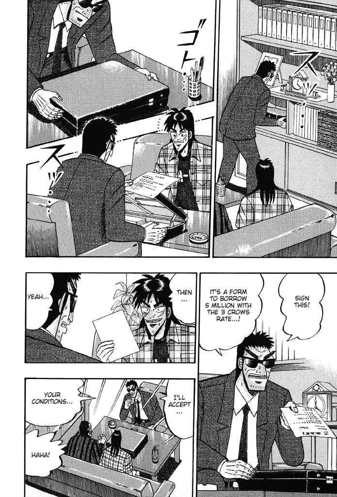 Kaiji Chapter 78 #13