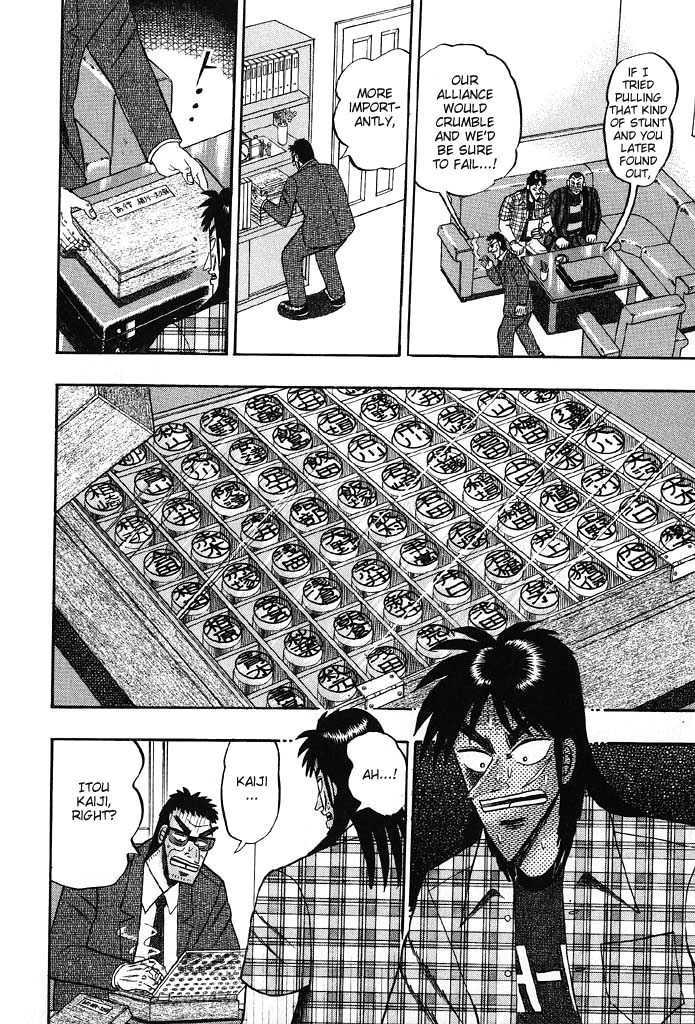 Kaiji Chapter 78 #17