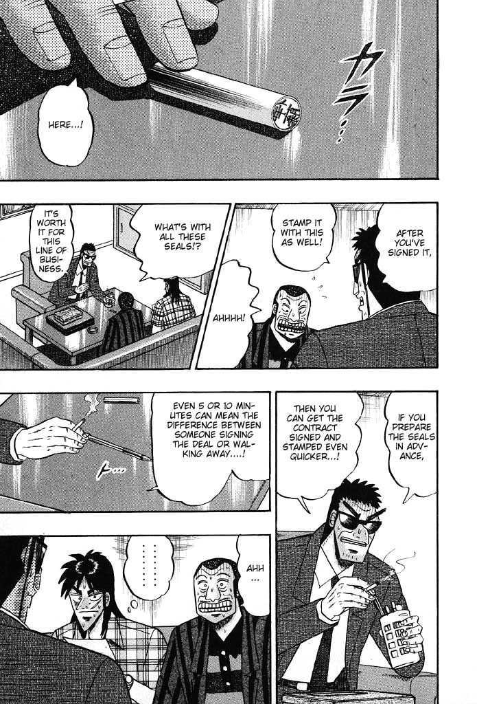 Kaiji Chapter 78 #18