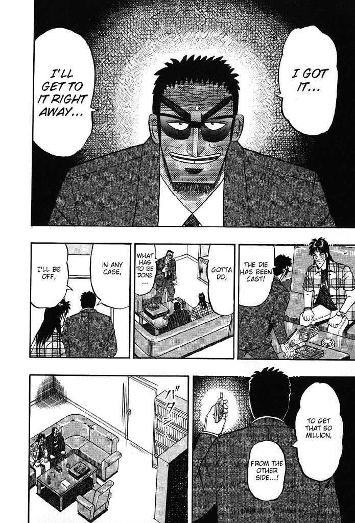 Kaiji Chapter 78 #21