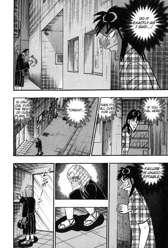 Kaiji Chapter 79 #2