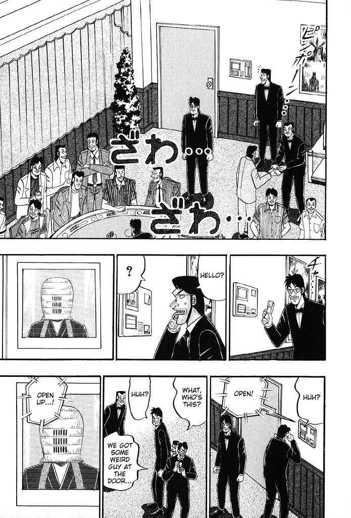 Kaiji Chapter 79 #3