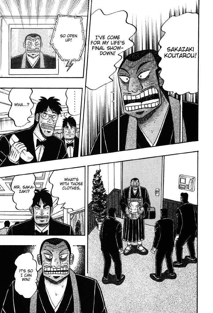 Kaiji Chapter 79 #5