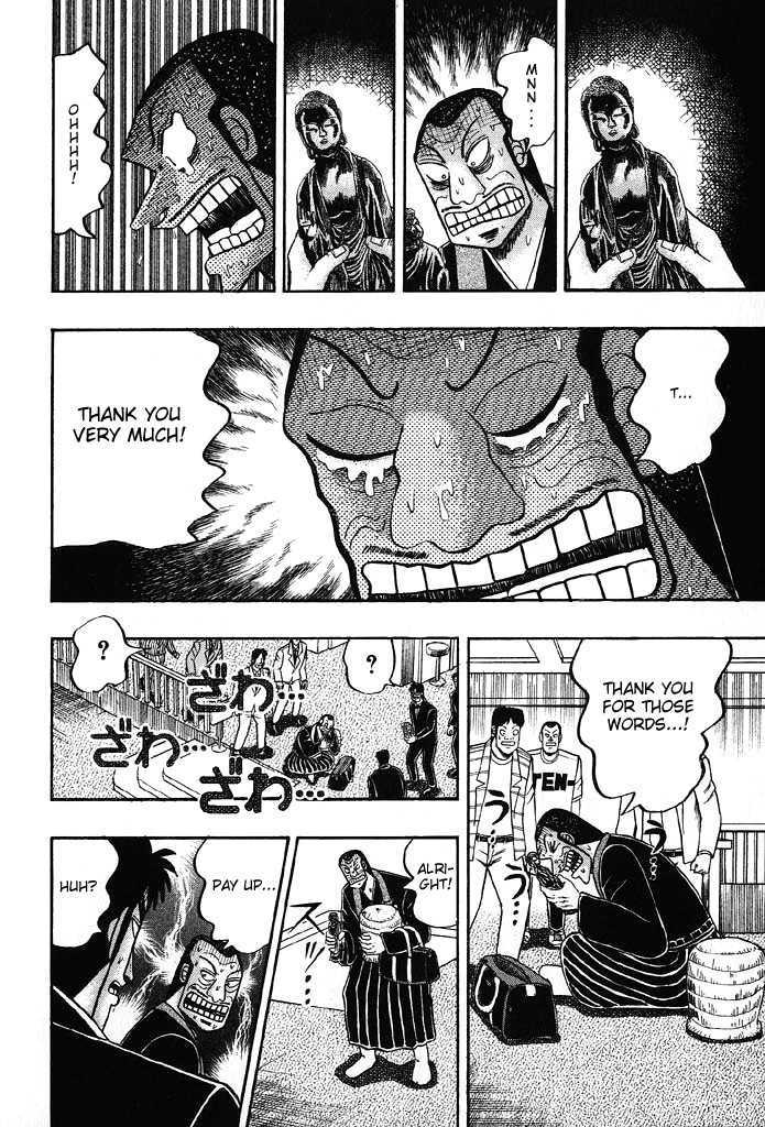 Kaiji Chapter 79 #12