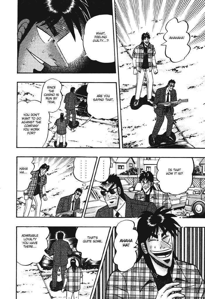 Kaiji Chapter 77 #2