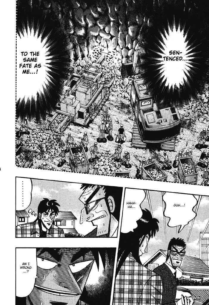 Kaiji Chapter 77 #4