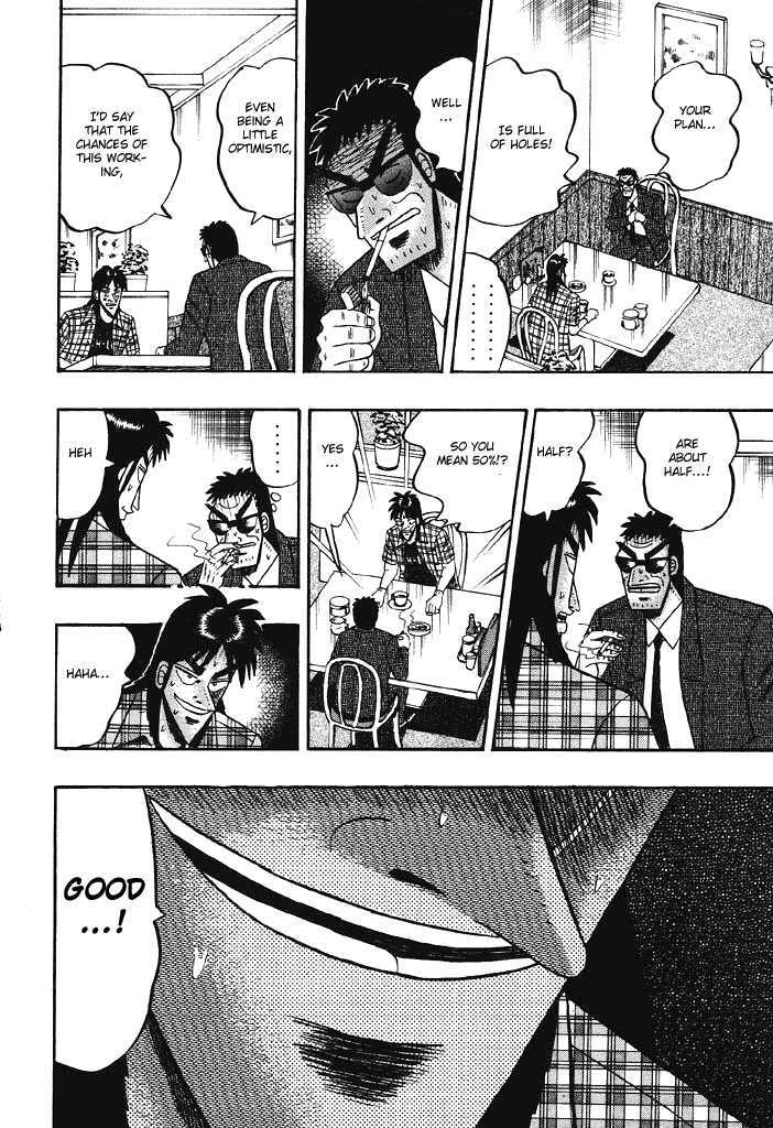 Kaiji Chapter 77 #8