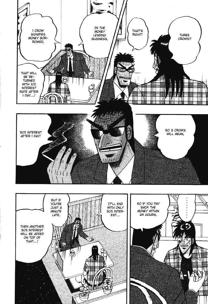 Kaiji Chapter 77 #14