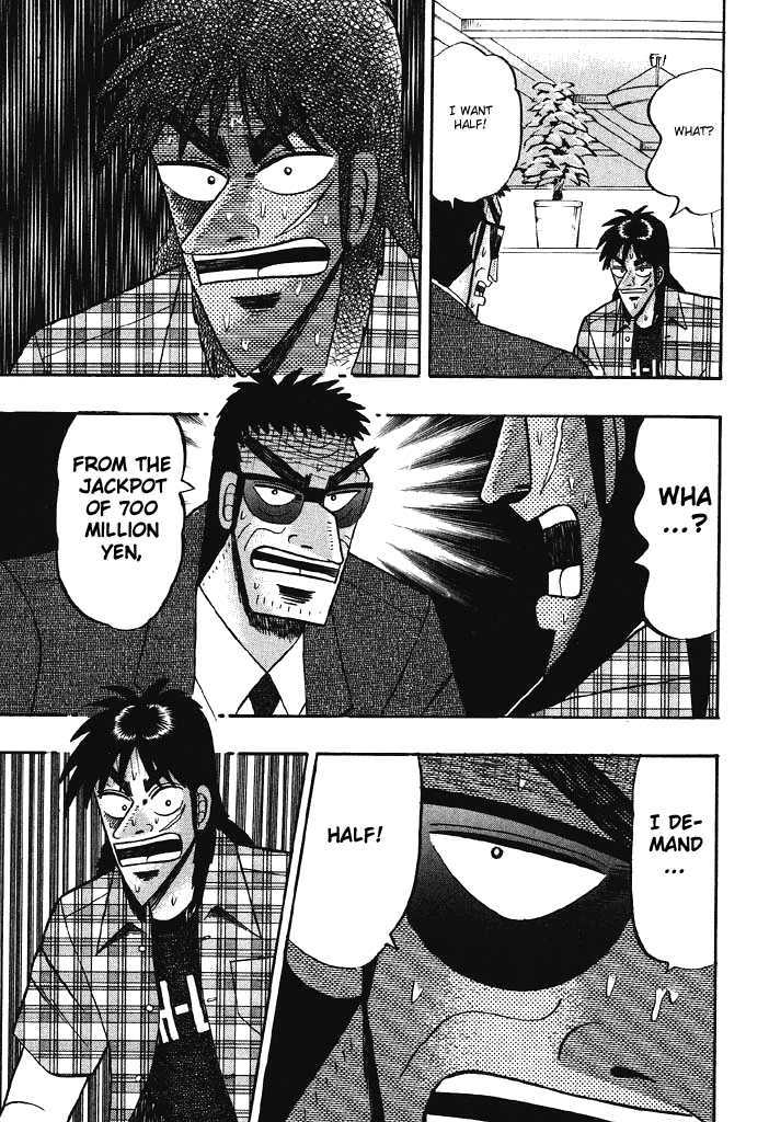 Kaiji Chapter 77 #19