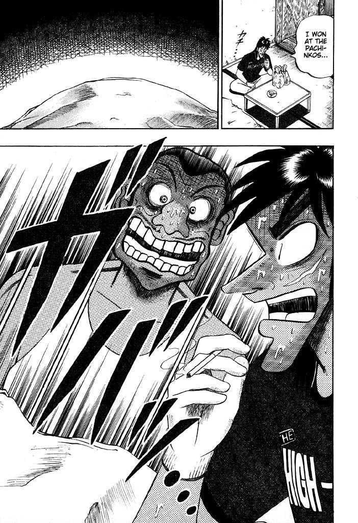 Kaiji Chapter 71 #5