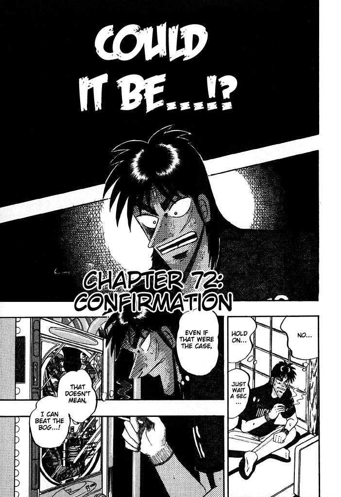 Kaiji Chapter 72 #1