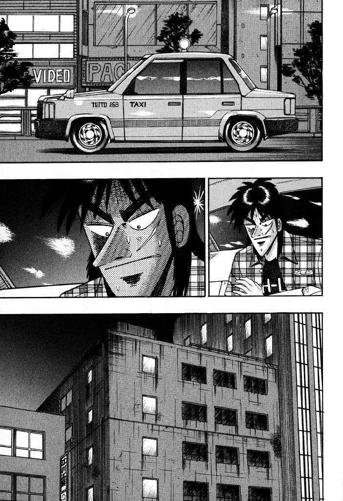 Kaiji Chapter 72 #5