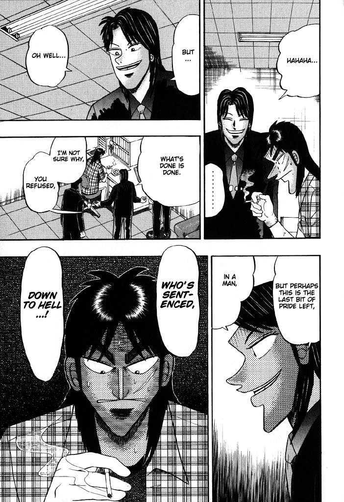 Kaiji Chapter 73 #4