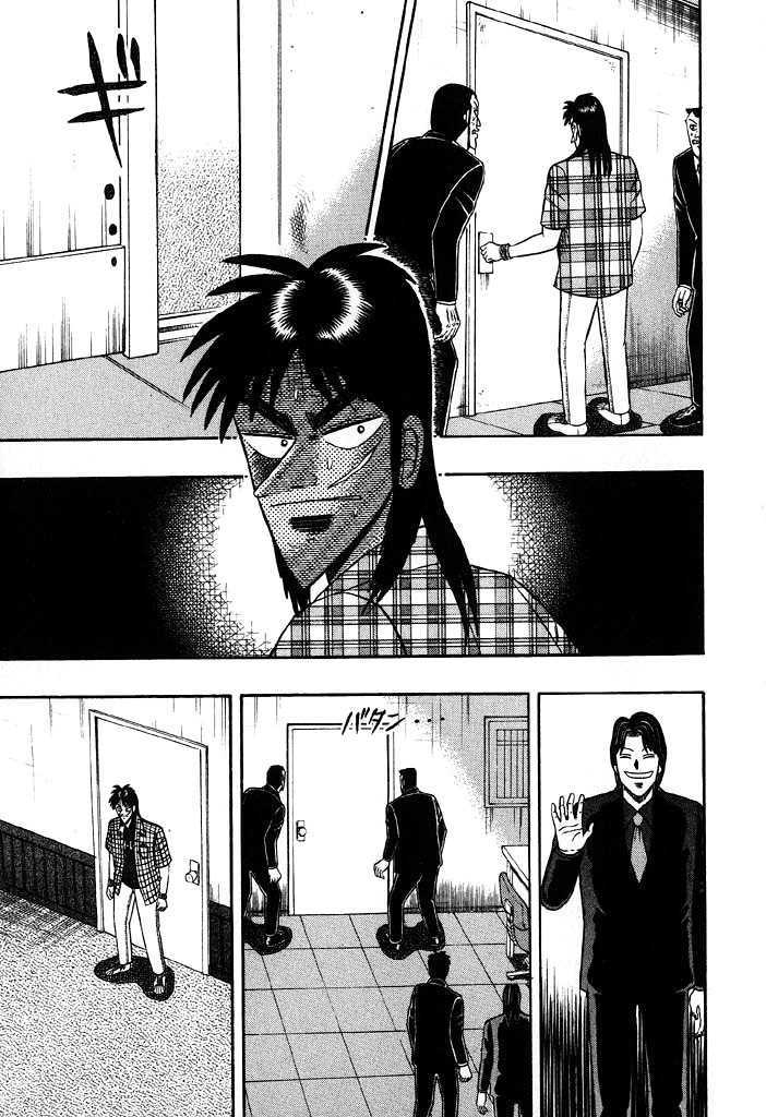 Kaiji Chapter 73 #6