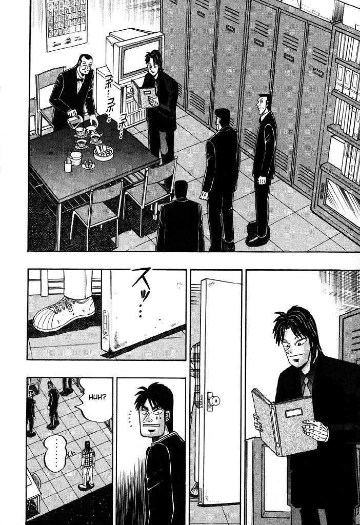 Kaiji Chapter 72 #13