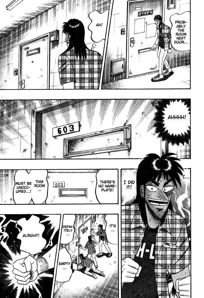 Kaiji Chapter 73 #10