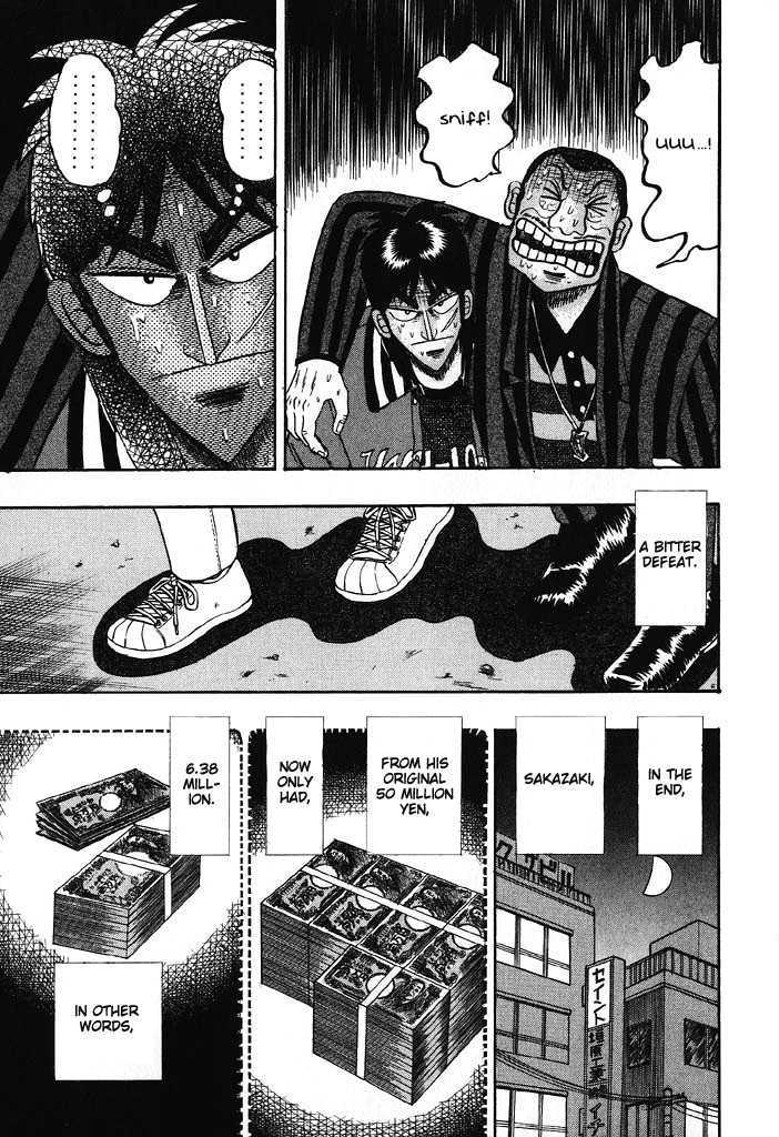 Kaiji Chapter 70 #3