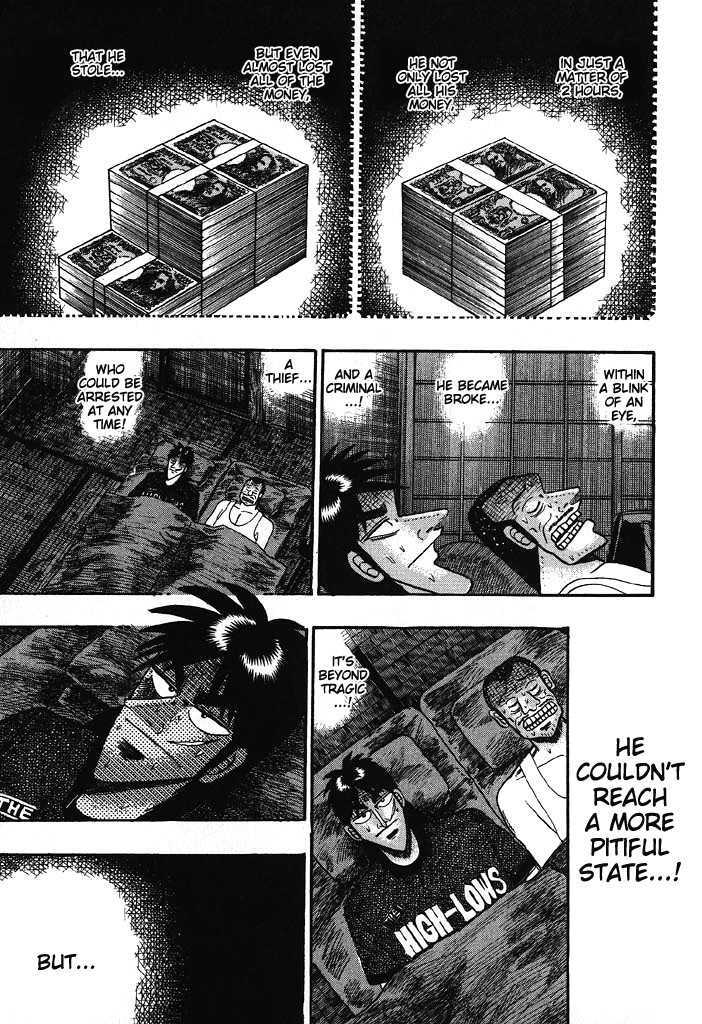 Kaiji Chapter 70 #7