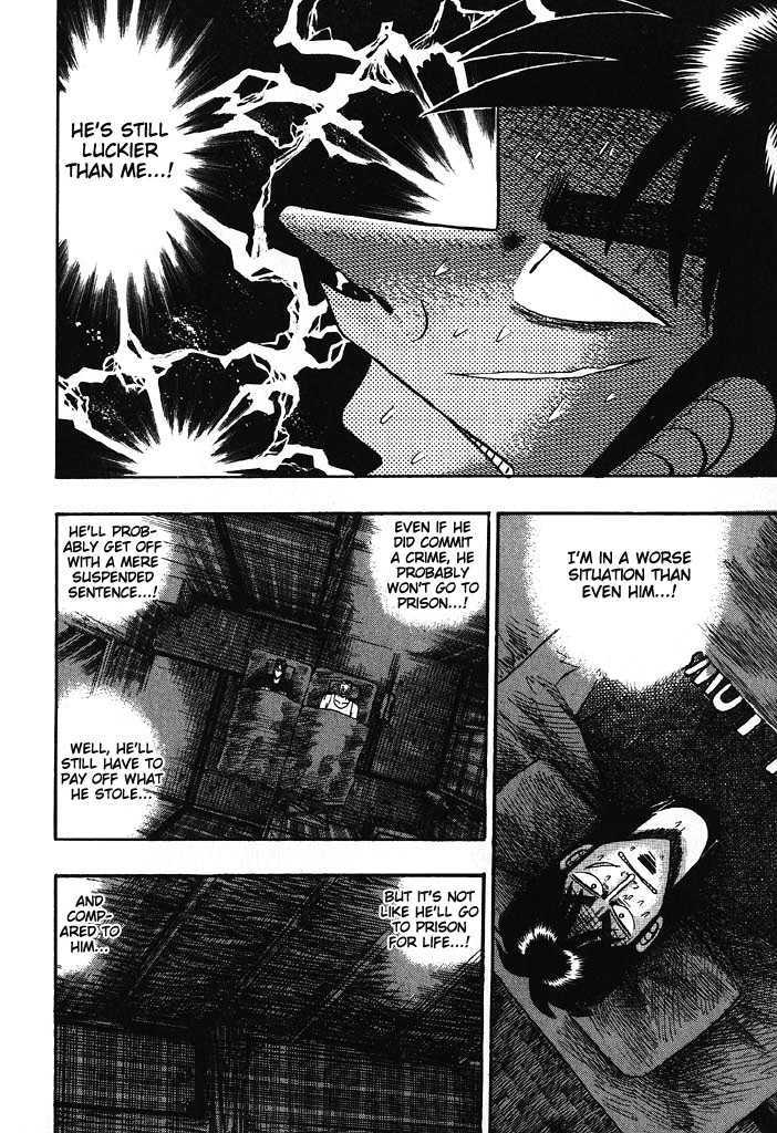 Kaiji Chapter 70 #8