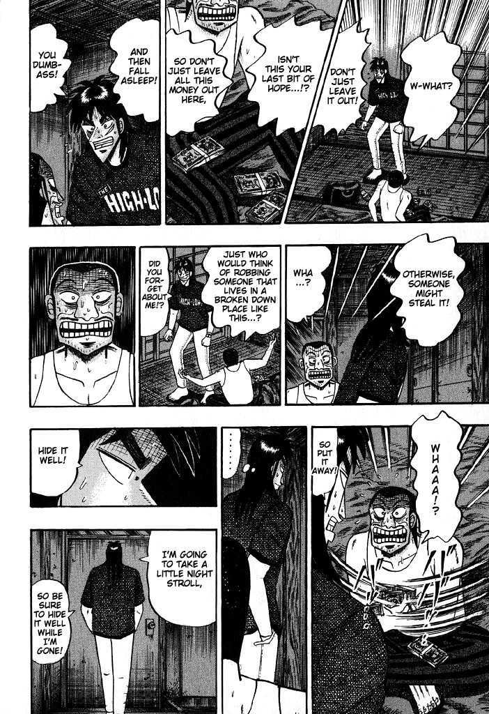 Kaiji Chapter 70 #16