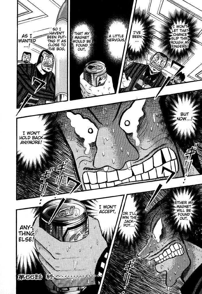 Kaiji Chapter 66 #19