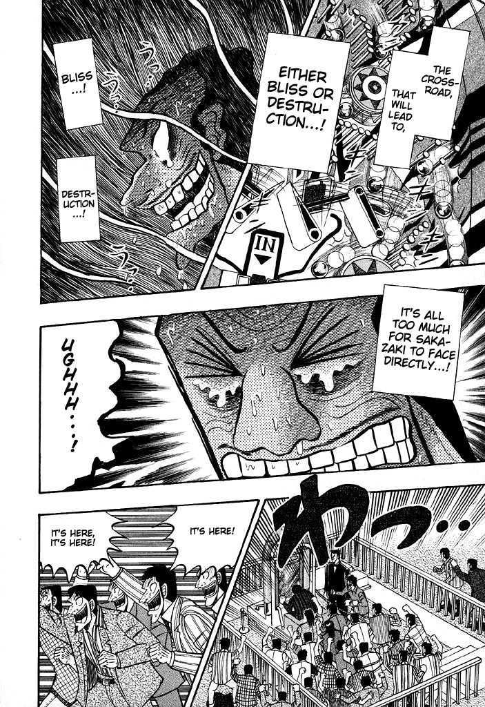 Kaiji Chapter 67 #12