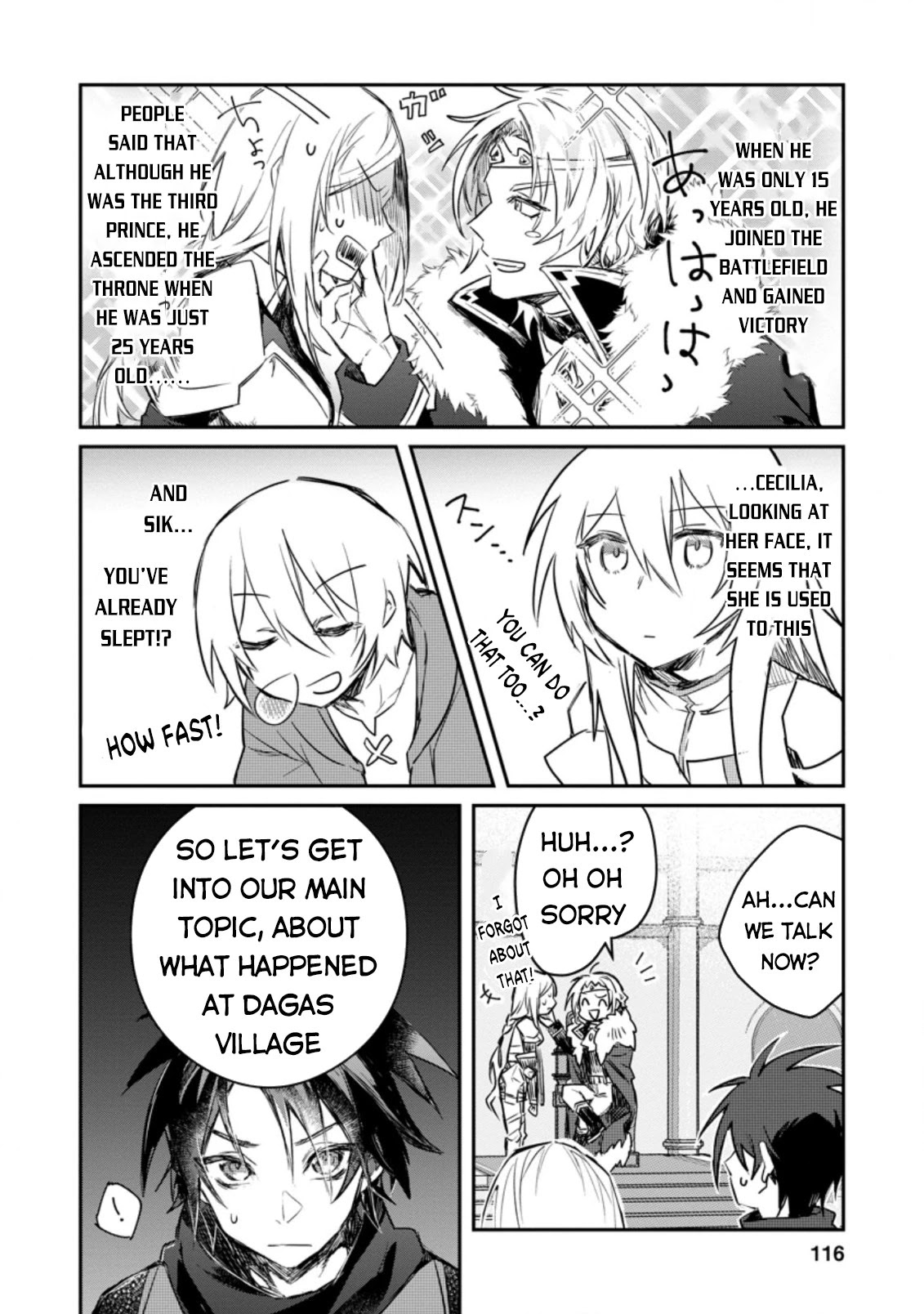 There Was A Cute Girl In The Hero’S Party, So I Tried Confessing To Her Chapter 9 #27