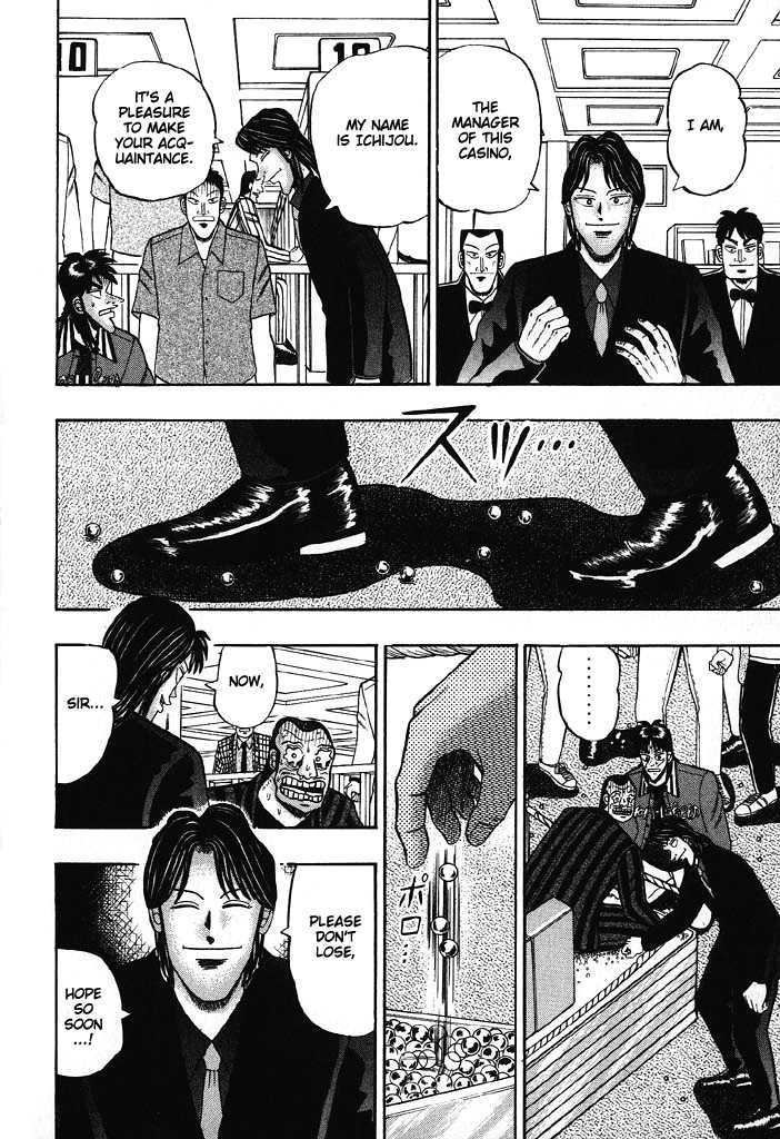 Kaiji Chapter 69 #5