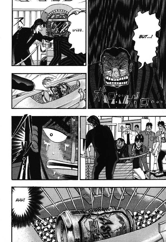 Kaiji Chapter 69 #7