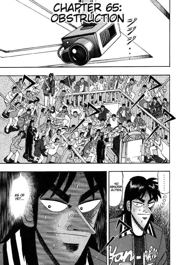 Kaiji Chapter 65 #1