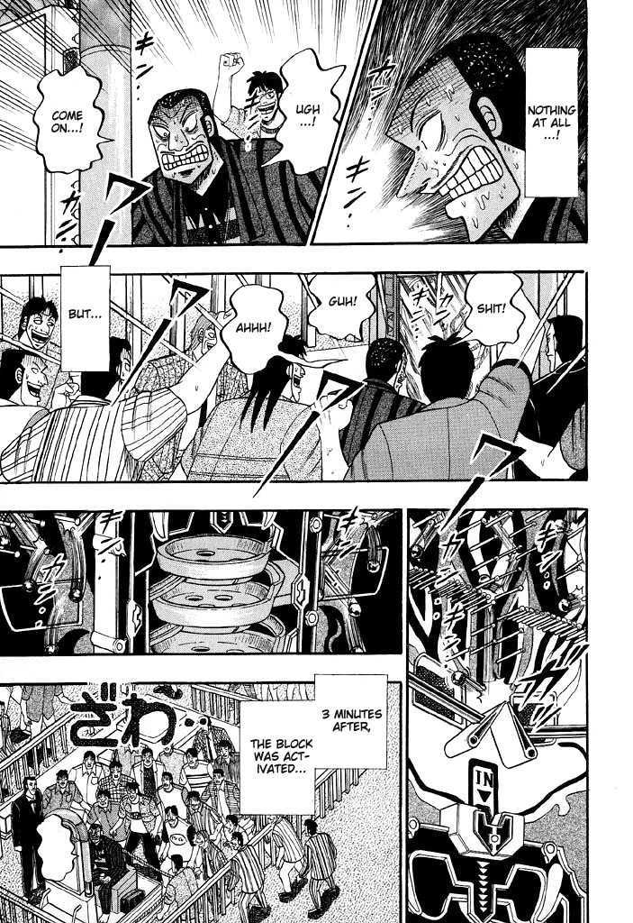 Kaiji Chapter 65 #6