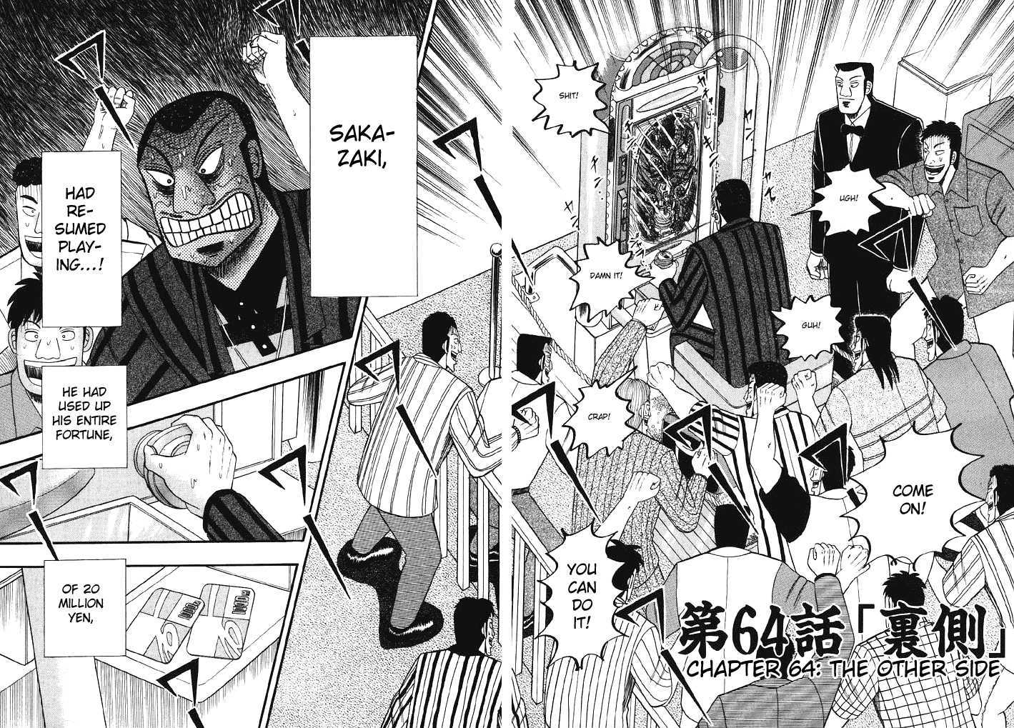 Kaiji Chapter 64 #1