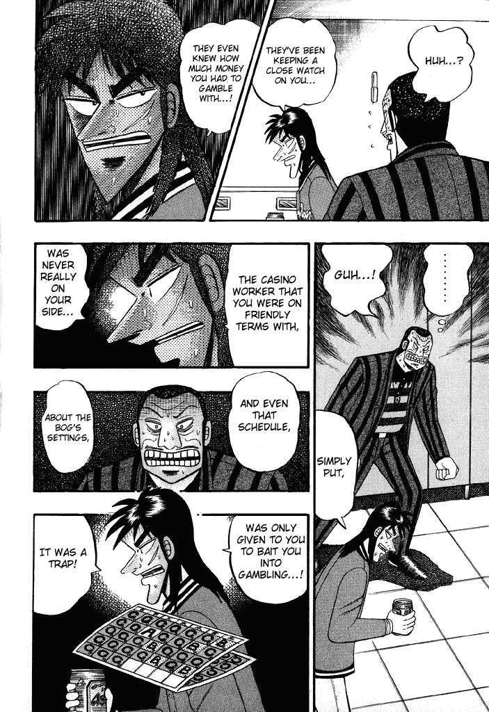 Kaiji Chapter 63 #2