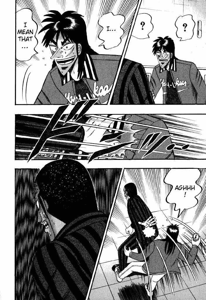 Kaiji Chapter 63 #16