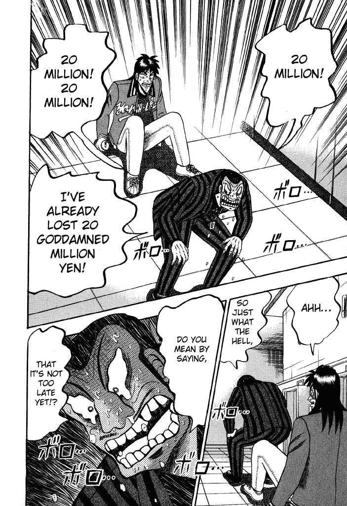 Kaiji Chapter 63 #18