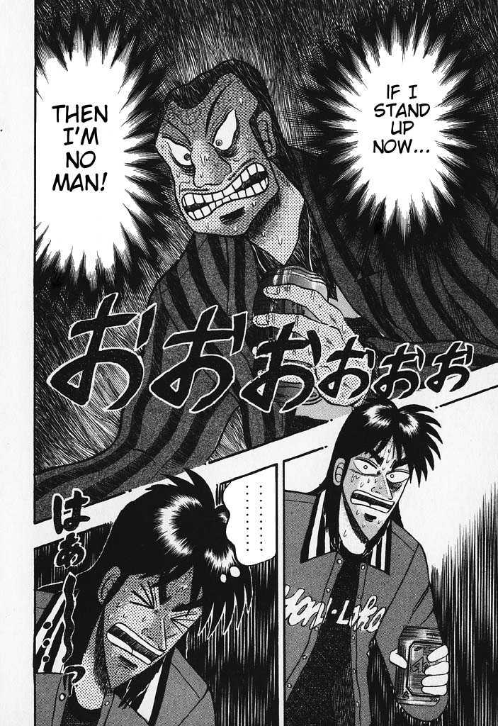 Kaiji Chapter 62 #12