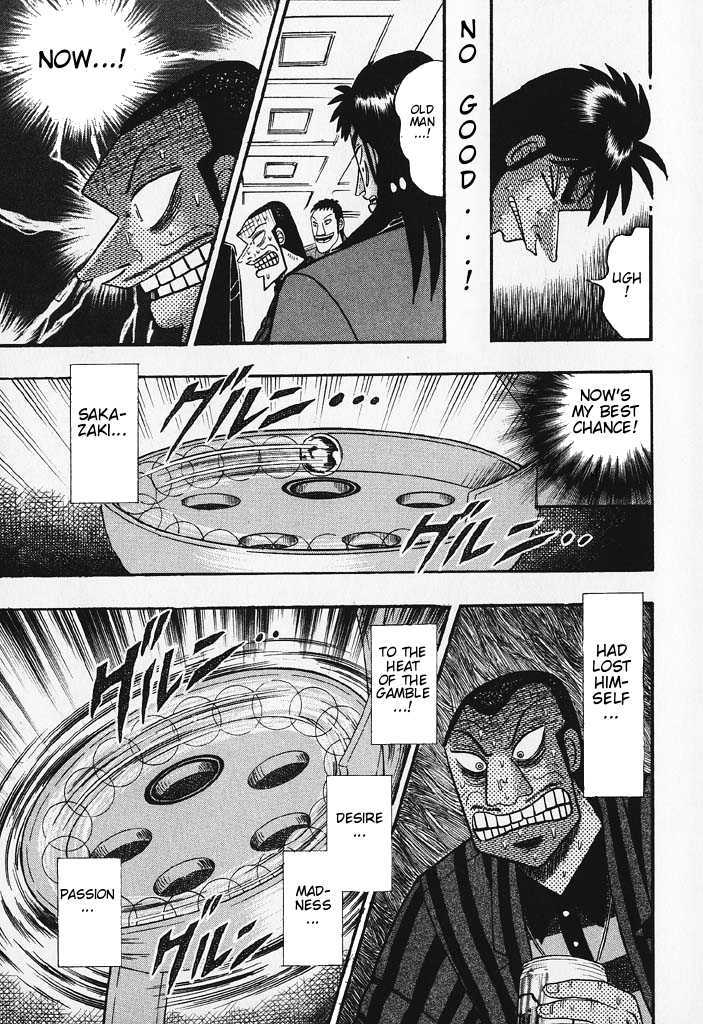 Kaiji Chapter 62 #13