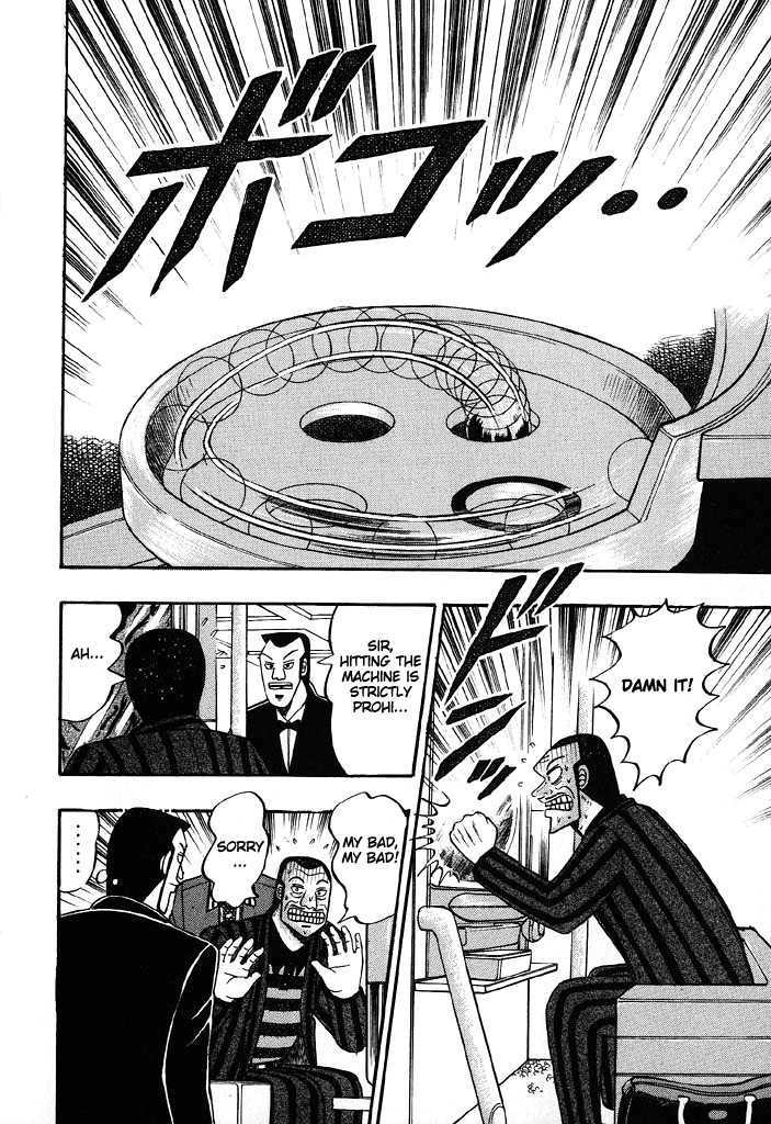 Kaiji Chapter 59 #2