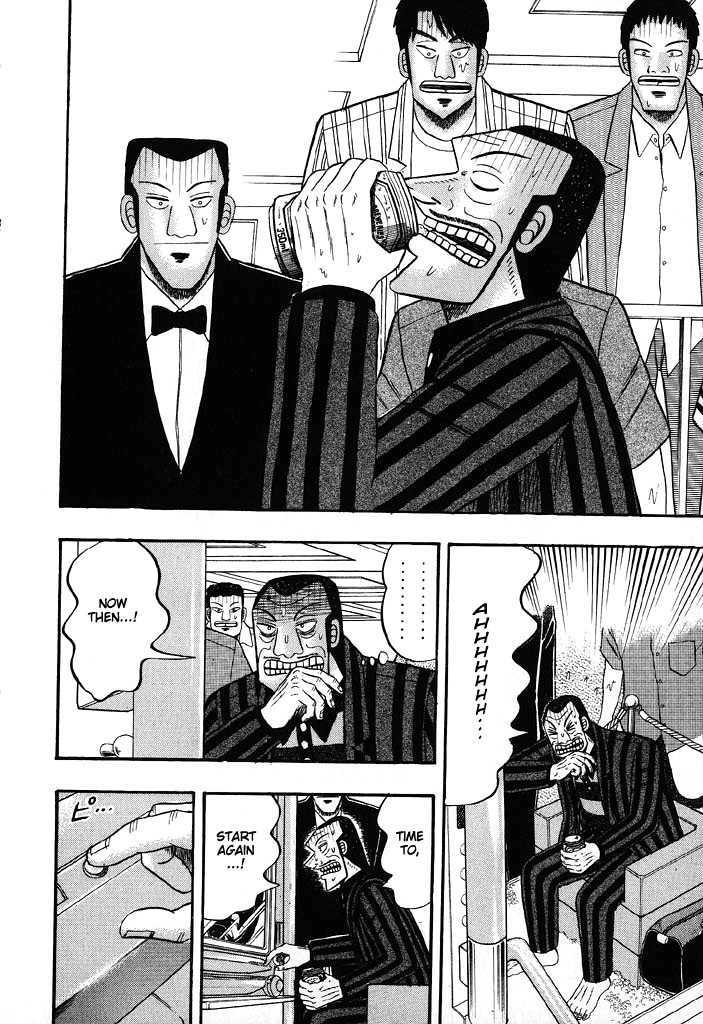 Kaiji Chapter 59 #4