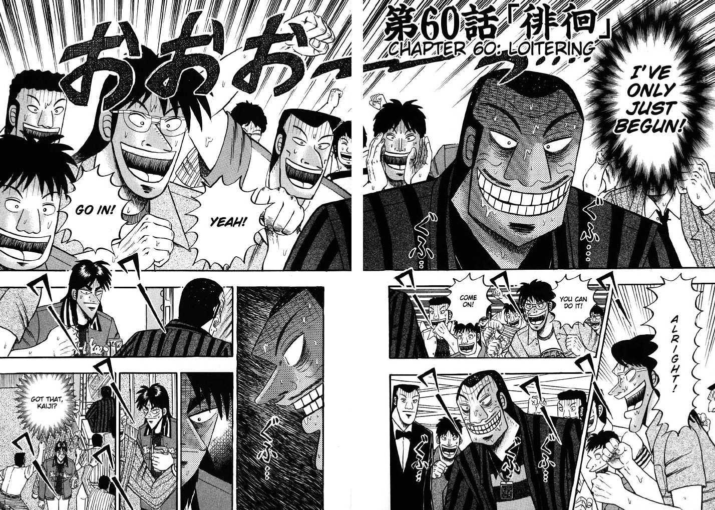 Kaiji Chapter 60 #1