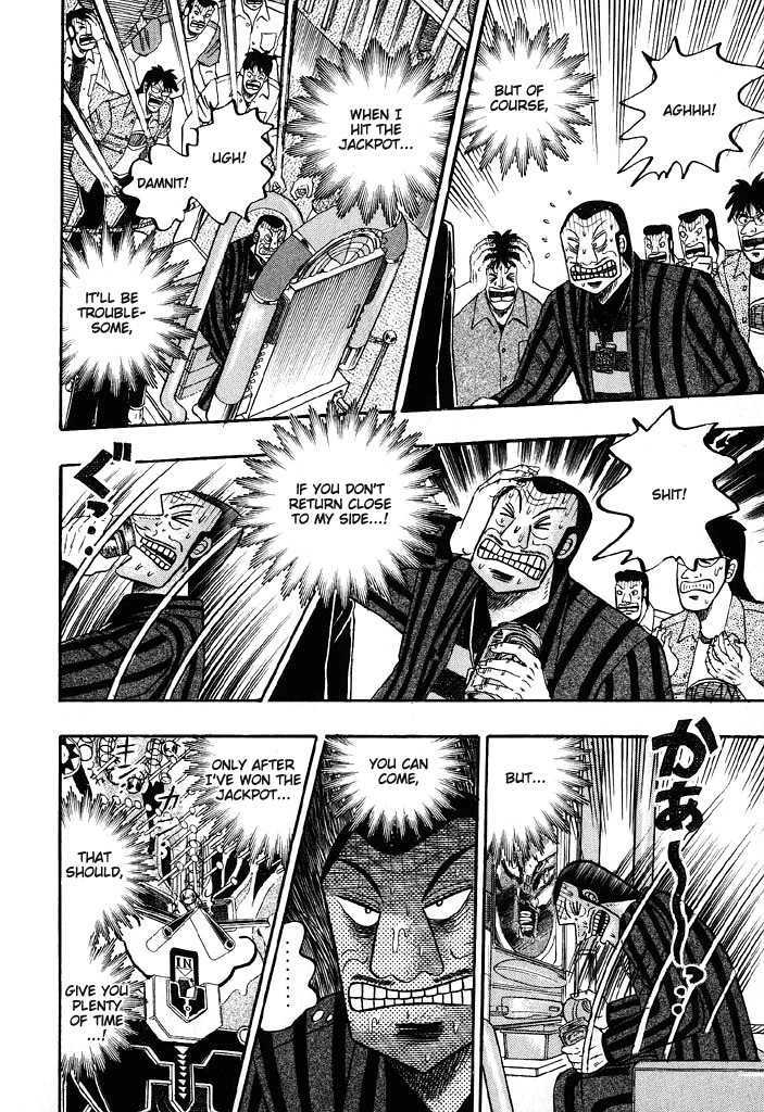 Kaiji Chapter 60 #4