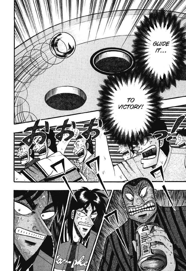 Kaiji Chapter 61 #3