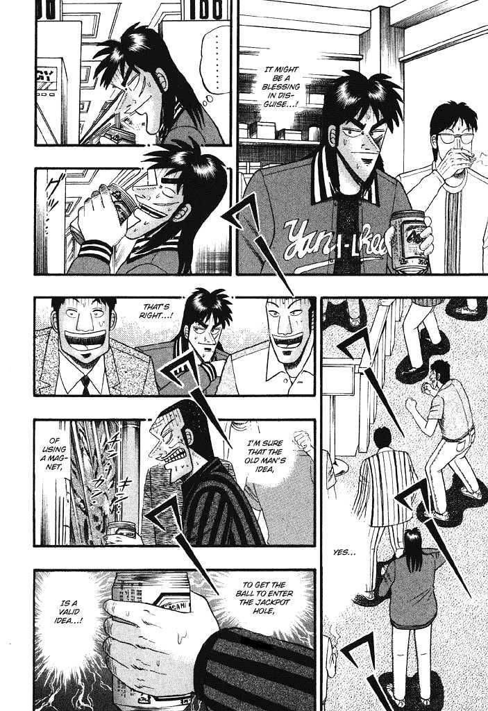 Kaiji Chapter 61 #7