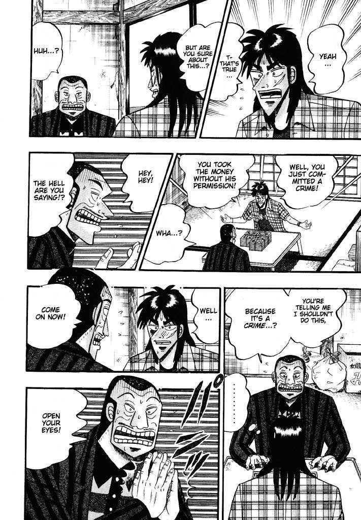 Kaiji Chapter 56 #2