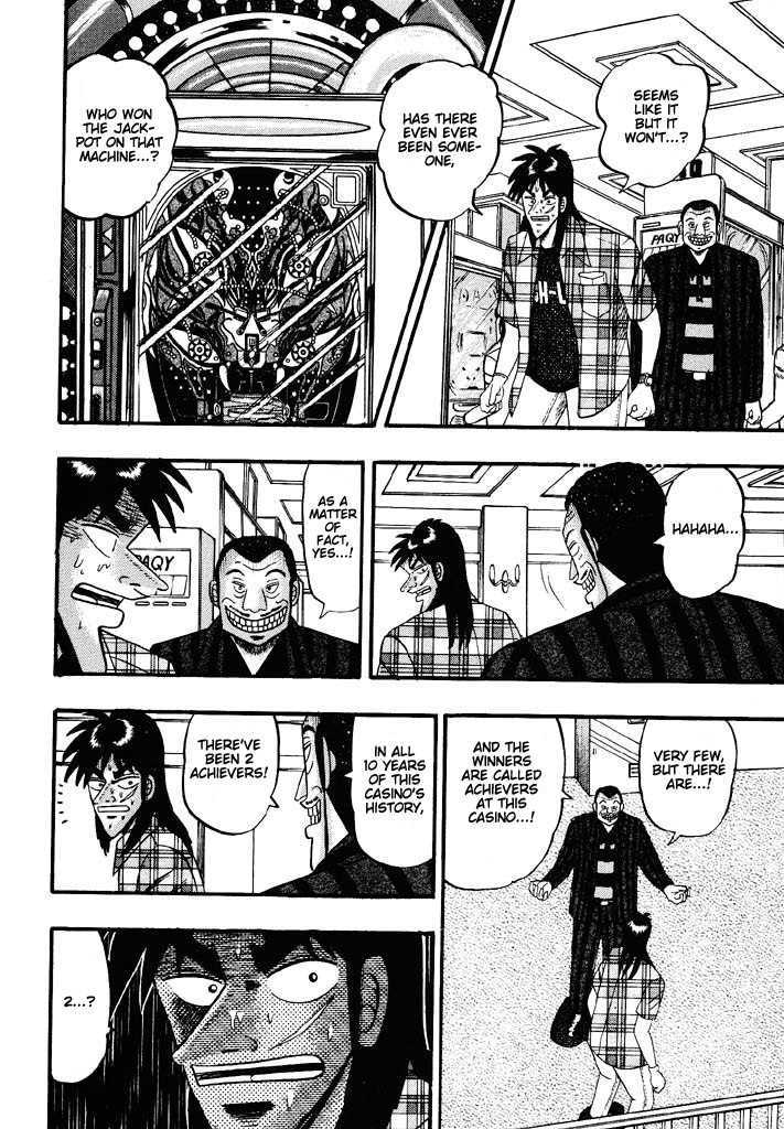 Kaiji Chapter 51 #2