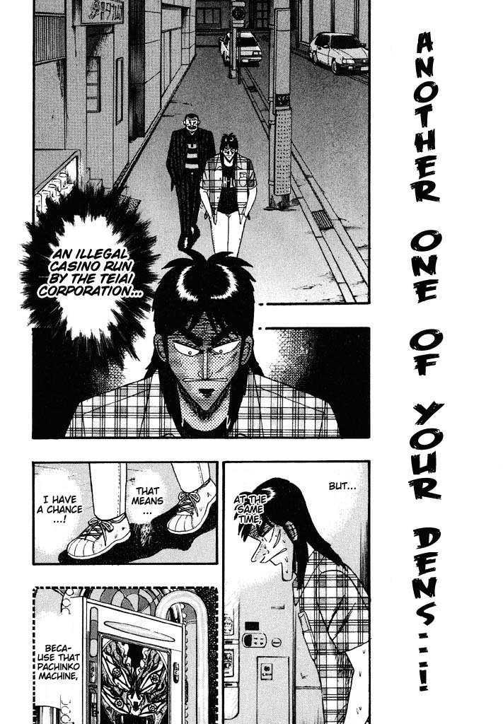 Kaiji Chapter 51 #16