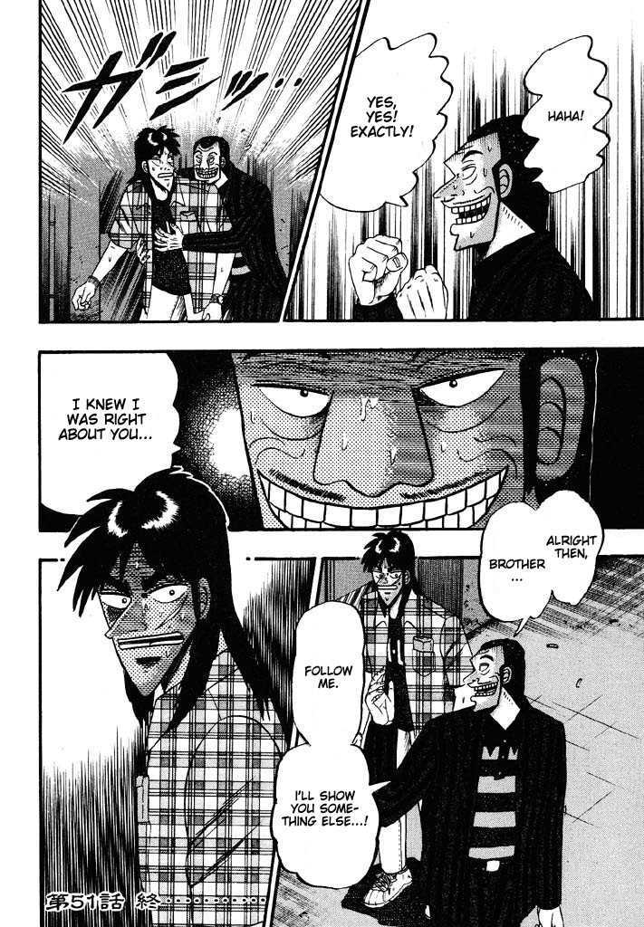 Kaiji Chapter 51 #20