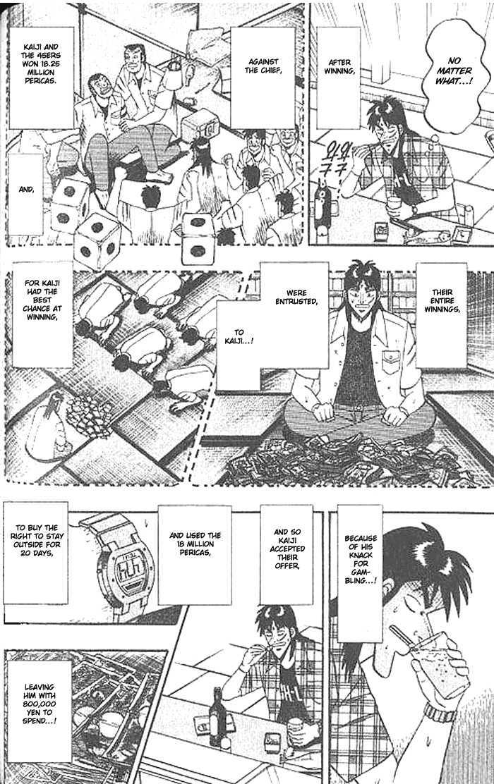 Kaiji Chapter 48 #6